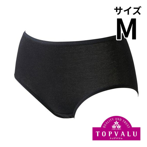 ショーツクローゼット 婦人 2枚よりどり 綿100%ショーツ M クロ トップ