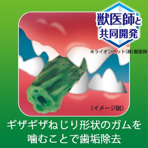 【ペット用】 ライオンペット PETKISS 食後の歯みがきガム 超やわらかタイプ 90g