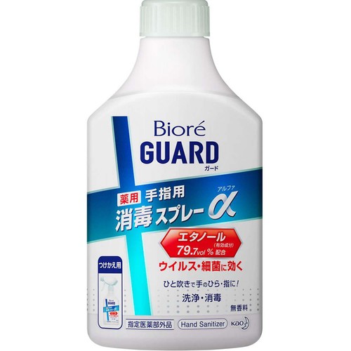 花王 ビオレガード 薬用手指用消毒スプレーα つけかえ用 350ml