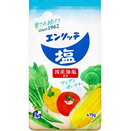 マルニ エンリッチ塩 470g