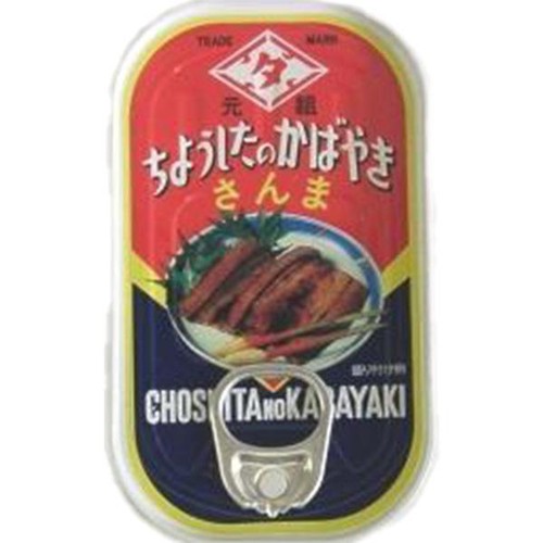 田原缶詰 元祖ちょうしたのかばやき さんま 100g