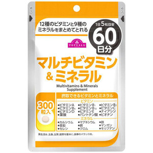 明治 ザバス ソイプロテイン100 ココア味 2000g Green Beans