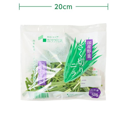 サラダコスモ ざく切りニラ 50g Green Beans | グリーンビーンズ by AEON