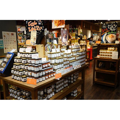 サンクゼール 久世福商店 ゆずマヨドレッシング 200ml