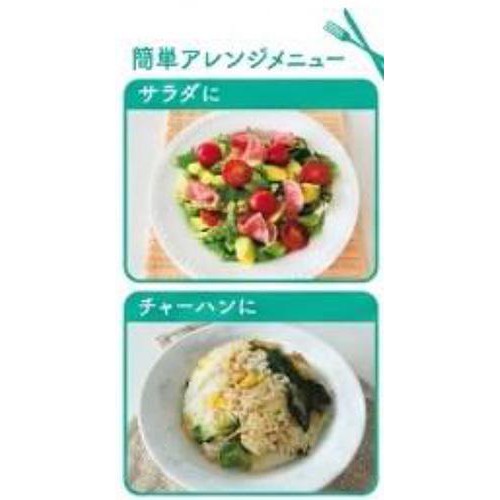 サラダクラブ リーフミックス 70g Green Beans | グリーンビーンズ by AEON