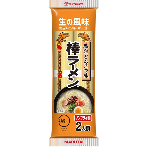 マルタイ 屋台とんこつ味 棒ラーメン 170g