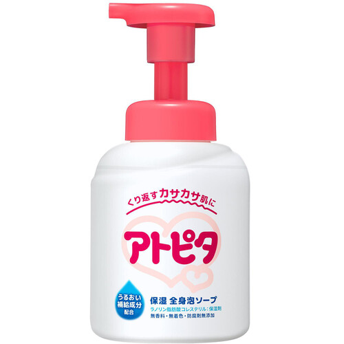 アトピタ 保湿全身泡ソープ 350ml