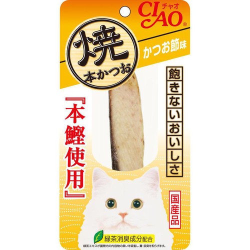 【ペット用】 いなば 焼本かつお かつお節味 1本