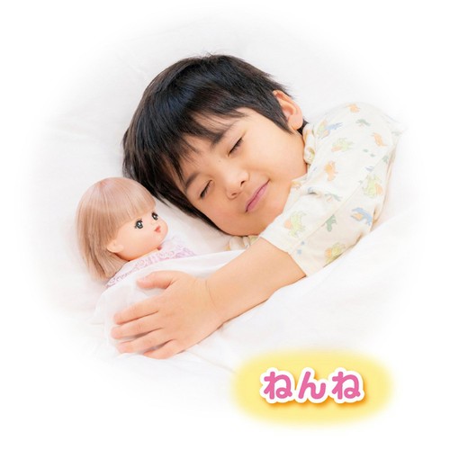 パイロット はじめてのメルちゃん 1.5歳以上 Green Beans | グリーン
