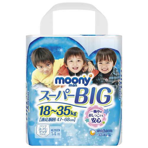 新品 ムーニーマン スーパービッグ 18〜35kg 男の子用 14枚入 6パック