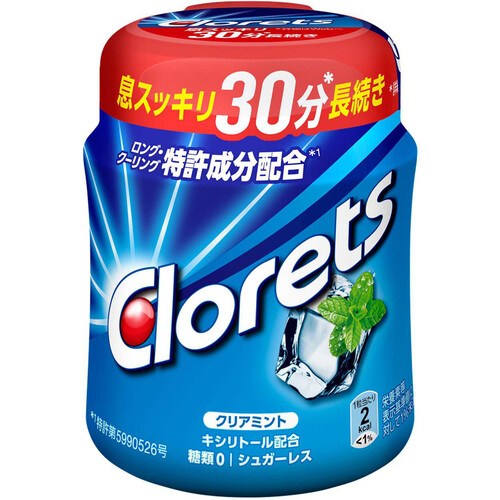 モンデリーズ クロレッツXP クリアミント粒ボトルR 140g