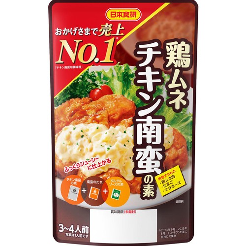 日本食研 鶏ムネ チキン南蛮の素 3～4人前 140g
