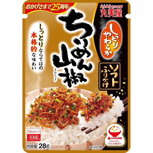 丸美屋 ソフトふりかけ ちりめん山椒 28g