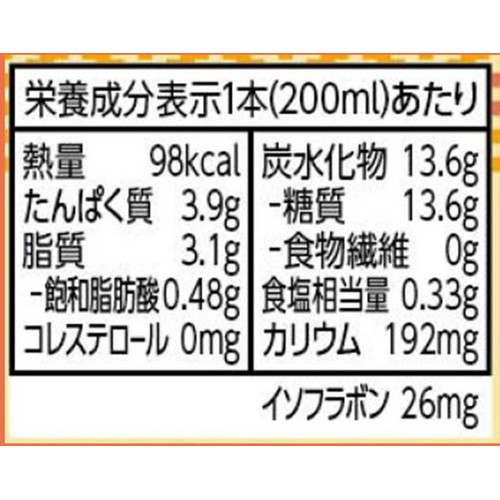 キッコーマン 豆乳飲料 メープル 200ml