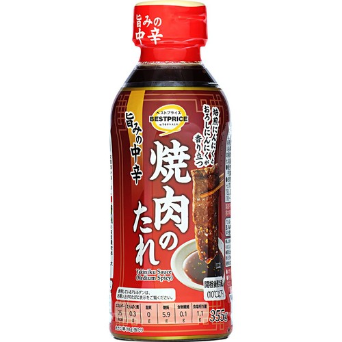 焼肉のたれ 旨みの中辛 355g トップバリュベストプライス