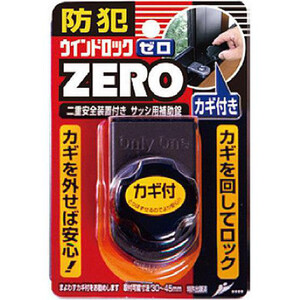 あんずぼー Amazon.co.jp: Apricot Bo 3 Bag Set (5 per Bag) : Food