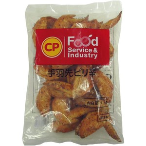 CPF JAPAN 手羽先(ピリ辛)【冷凍】 1kg Green Beans | グリーン