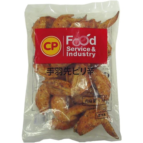 CPF JAPAN 手羽先(ピリ辛)【冷凍】 1kg Green Beans | グリーン