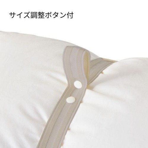 あたたかい ふわぽこ まくらパッド ヒート グレージュ ホームコーディ