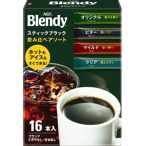AGF ブレンディ スティックブラック 飲み比べアソート【インスタント】 16本入