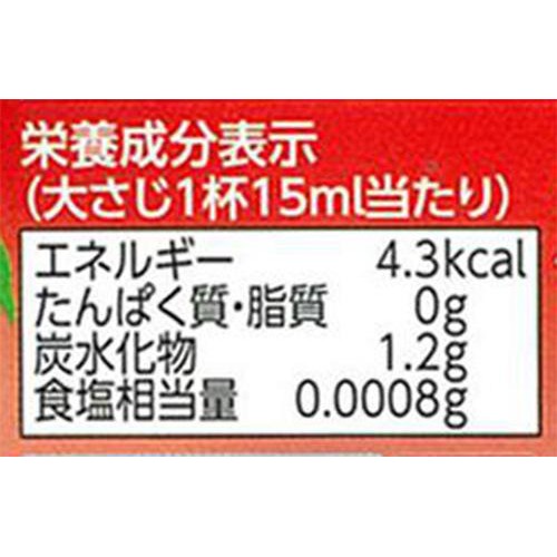 ミツカン 純リンゴ酢  500ml