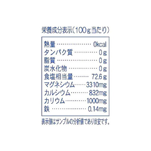 パラダイスプラン 雪塩スタンドパック 60g