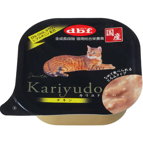 【ペット用】 デビフペット 国産 Kariyudo チキン 95g