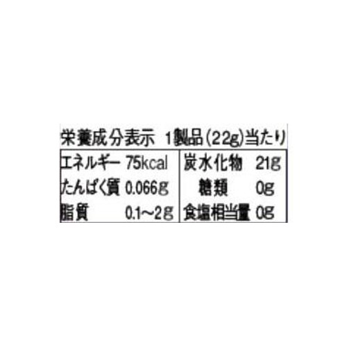 アサヒグループ食品 ミンティアブリーズ クリスタルシルバー 30粒入