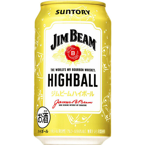 サントリー ジム・ビーム ハイボール缶 350ml