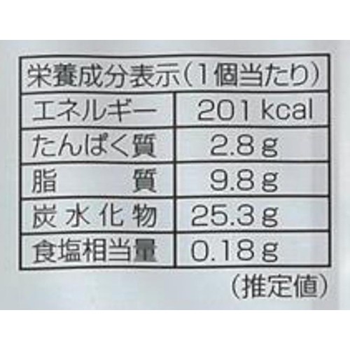 第一食品 贅沢最中 あんバター 120ml