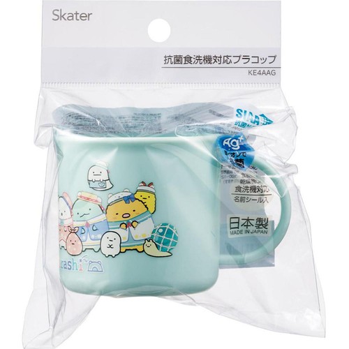 すみっコぐらし  抗菌食洗機対応プラコップ 200ml しろくまのふるさと KE4AAG