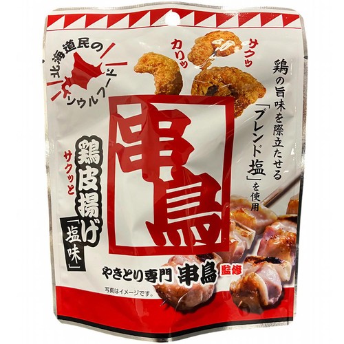 PLUSワン やきとり専門店「串鳥」 鶏皮揚げ 塩味 35g