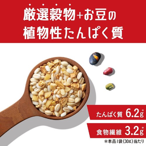 はくばく たんぱく質が摂れるお豆ブレンド雑穀 30g x 6袋入
