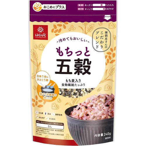 はくばく もちっと五穀 240g