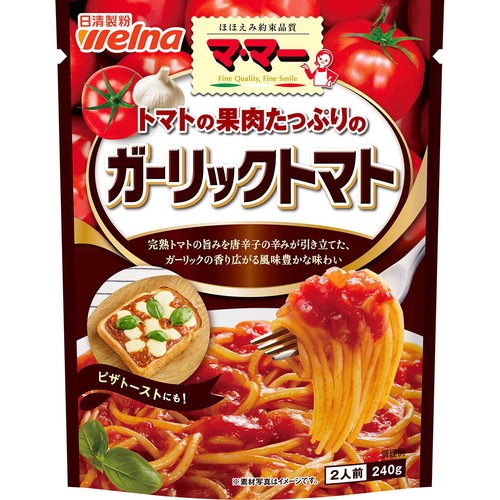 日清製粉ウェルナ マ・マー トマトの果肉たっぷりのガーリックトマト 2人前 (240g)