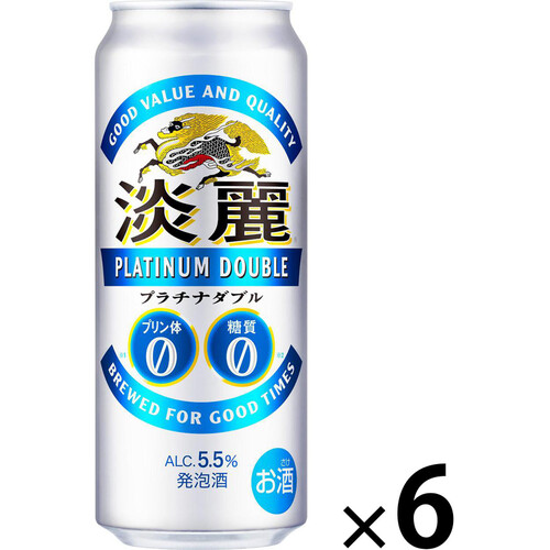 キリン 淡麗プラチナダブル 500ml x 6本