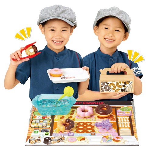 パイロット かえちゃOh!!まほうのミスタードーナツ 3歳以上