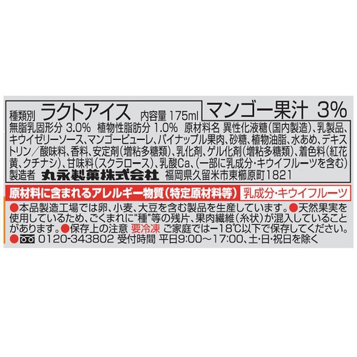 丸永製菓 白くまデザートトロピカルフルーツ 175ml