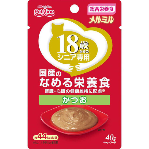 【ペット用】 ペットライン 国産総合栄養食メルミル 18歳からのシニア猫専用 かつお 40g