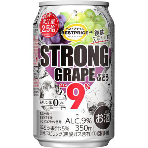 ストロング ぶどう 350ml トップバリュベストプライス