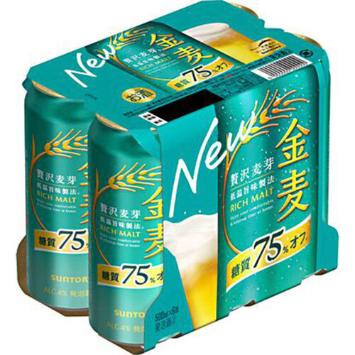 4%】 サントリー 金麦糖質75%オフ 500ml x 6本 Green Beans