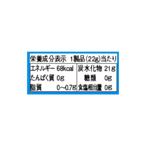 アサヒグループ食品 ミンティアブリーズ リフレッシュブルー 30粒入