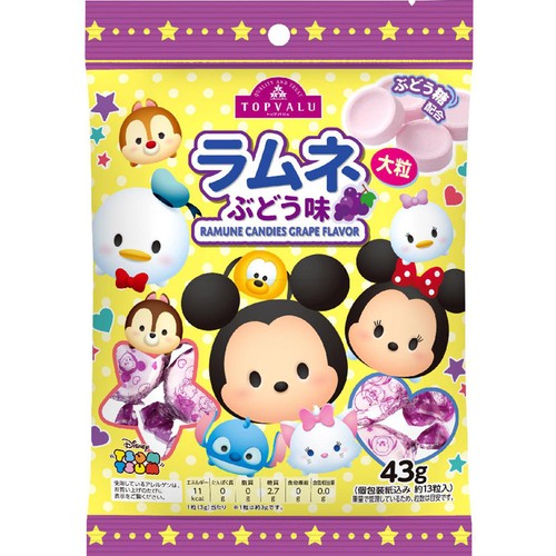 ディズニー ラムネ(ぶどう味) 43g トップバリュ