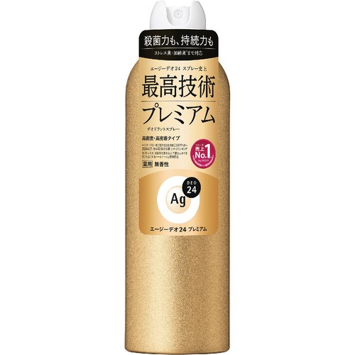 ファイントゥデイ エージーデオ24 デオドラントスプレー プレミアム(無香性)(医薬部外品) 180g