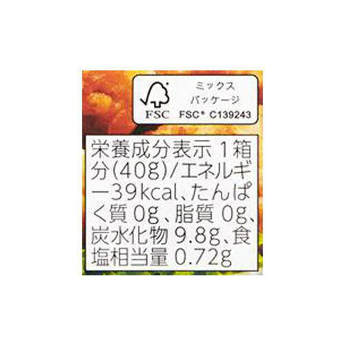 ハウス食品 レモンペースト 40g