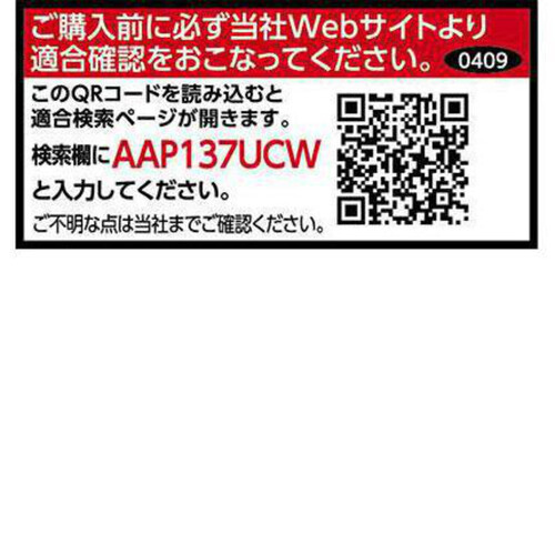 多摩電子工業 PD対応コンセントチャージャー20W C+A 1個