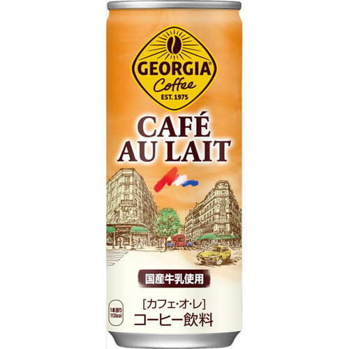 コカ・コーラ ジョージア カフェオレ 250g