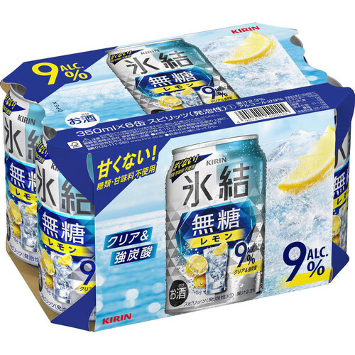 キリン 氷結無糖レモン 350ml x 6本