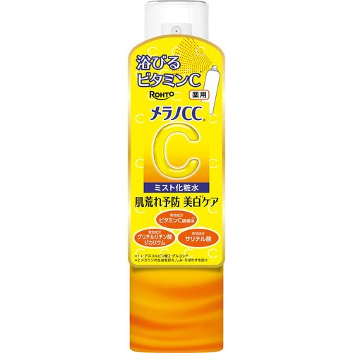 メラノCC 薬用 しみ対策 美白ミスト化粧水 150g