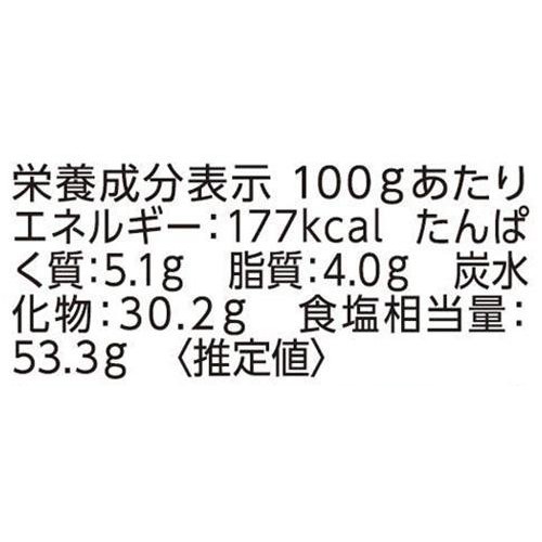 エスビー食品 マジックソルト オリジナル 80g